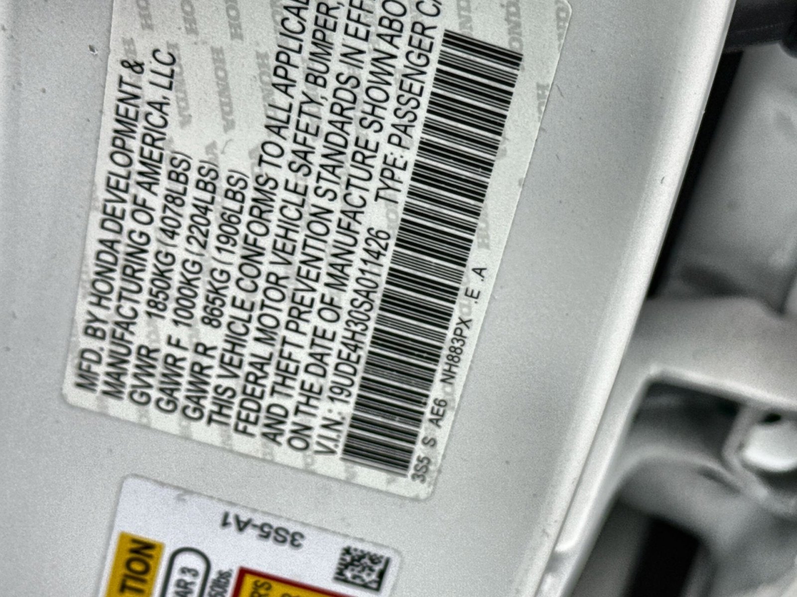 2025 Acura Integra A-Spec Package