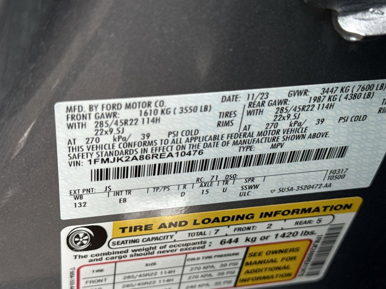 2024 Ford Expedition Max Limited