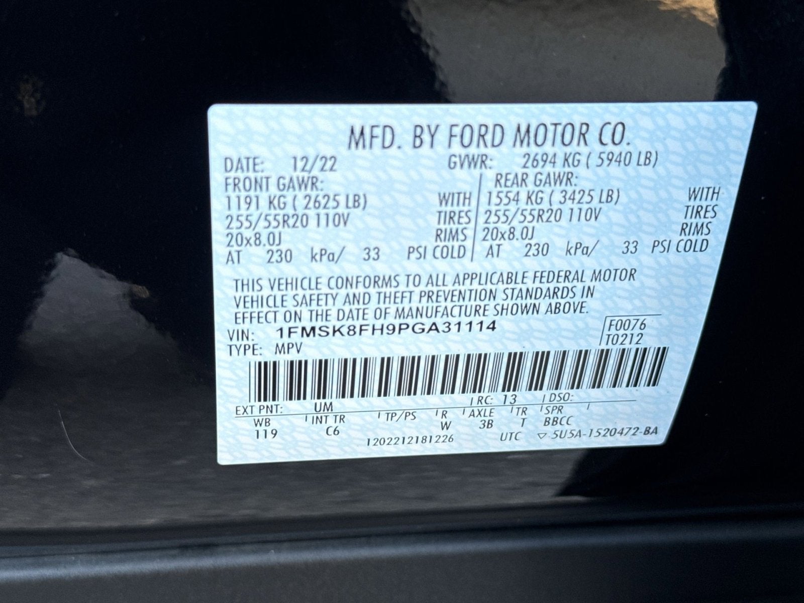 2023 Ford Explorer Limited