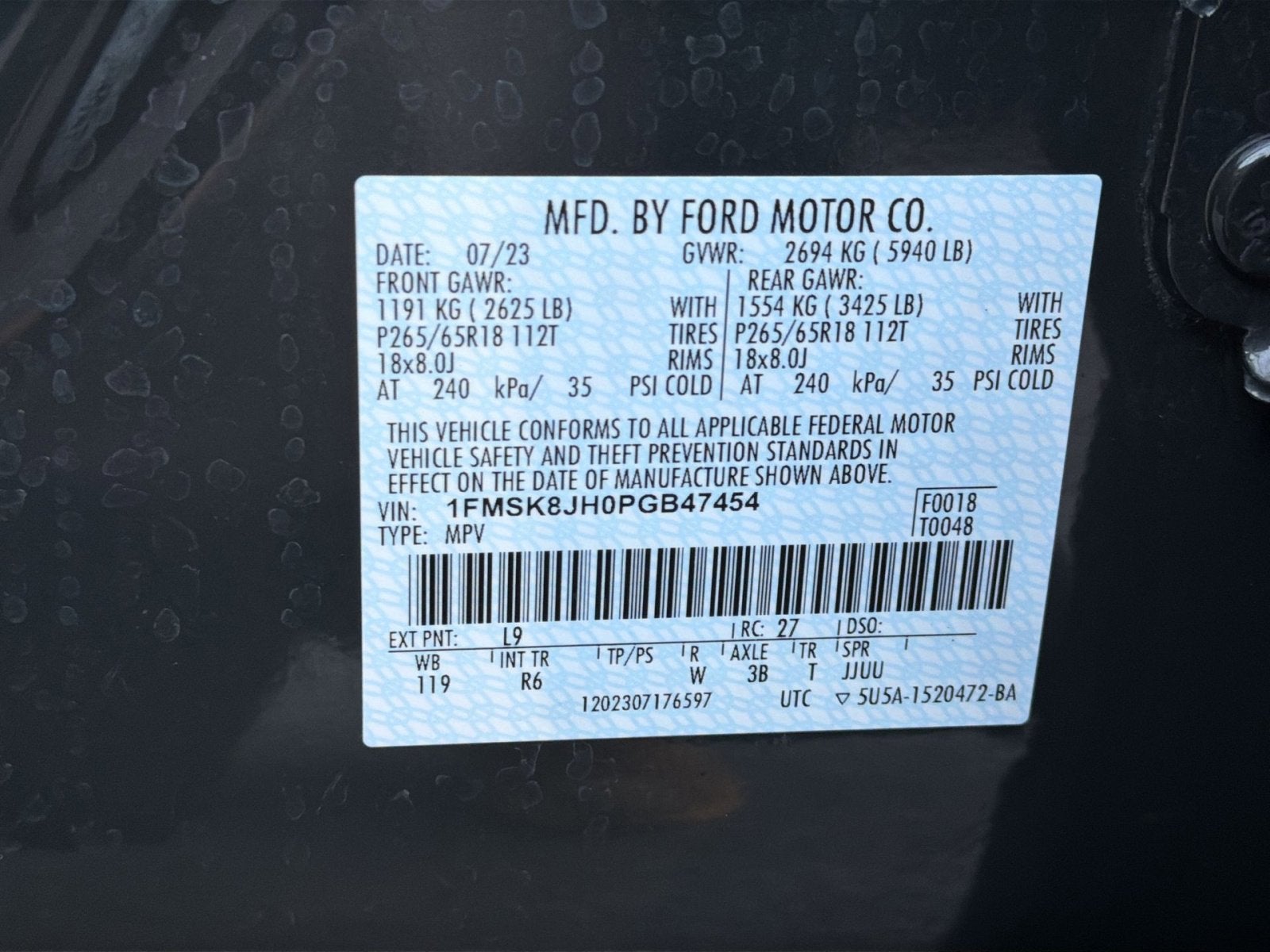 2023 Ford Explorer Timberline