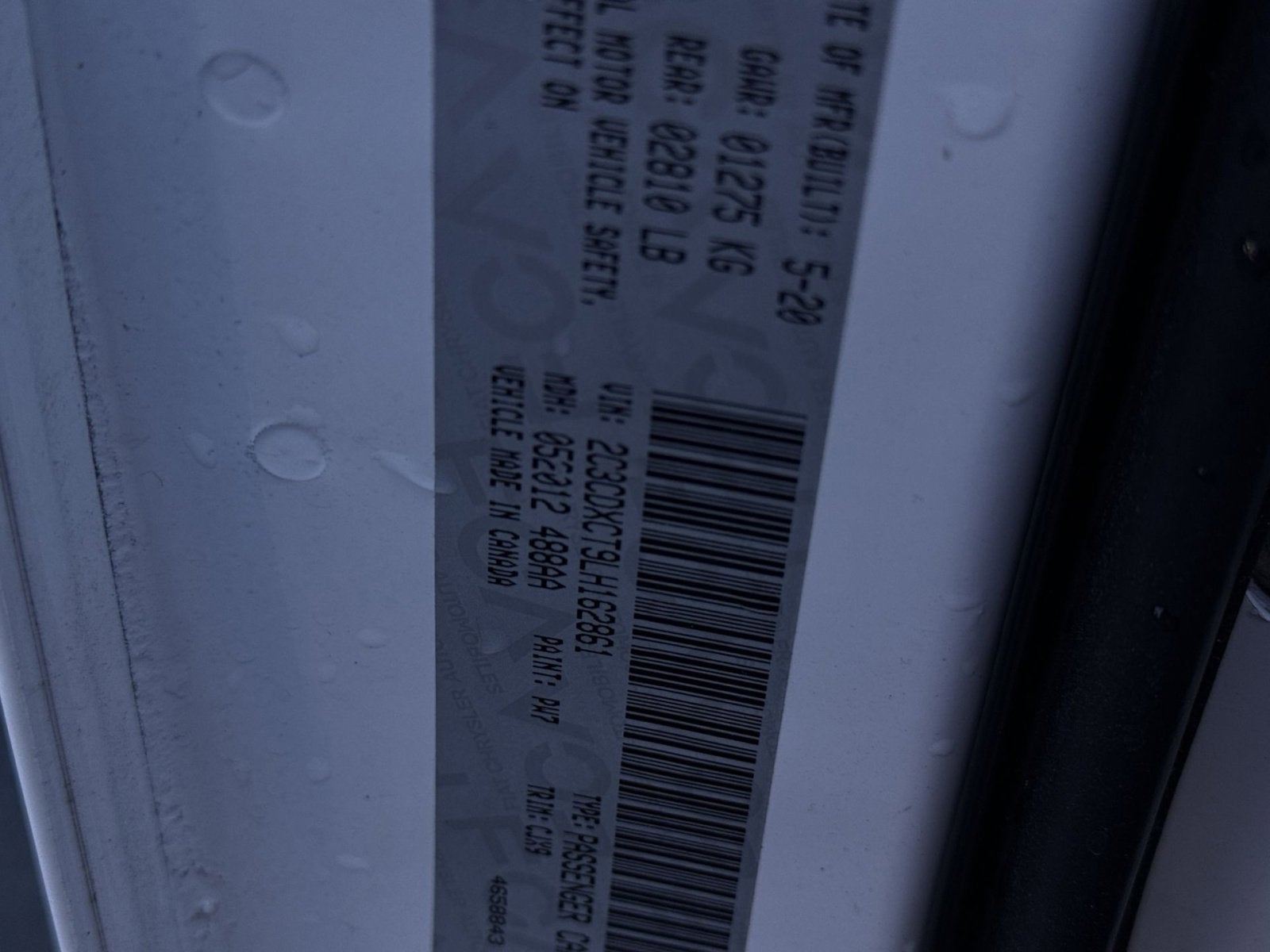 2020 Dodge Charger R/T