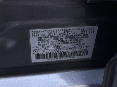 2025 Nissan Sentra SV