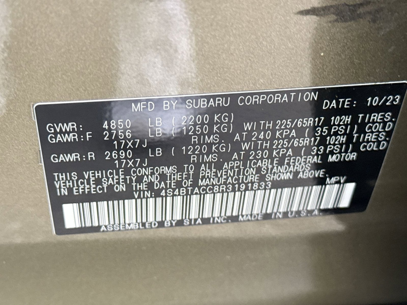 2024 Subaru Outback Premium