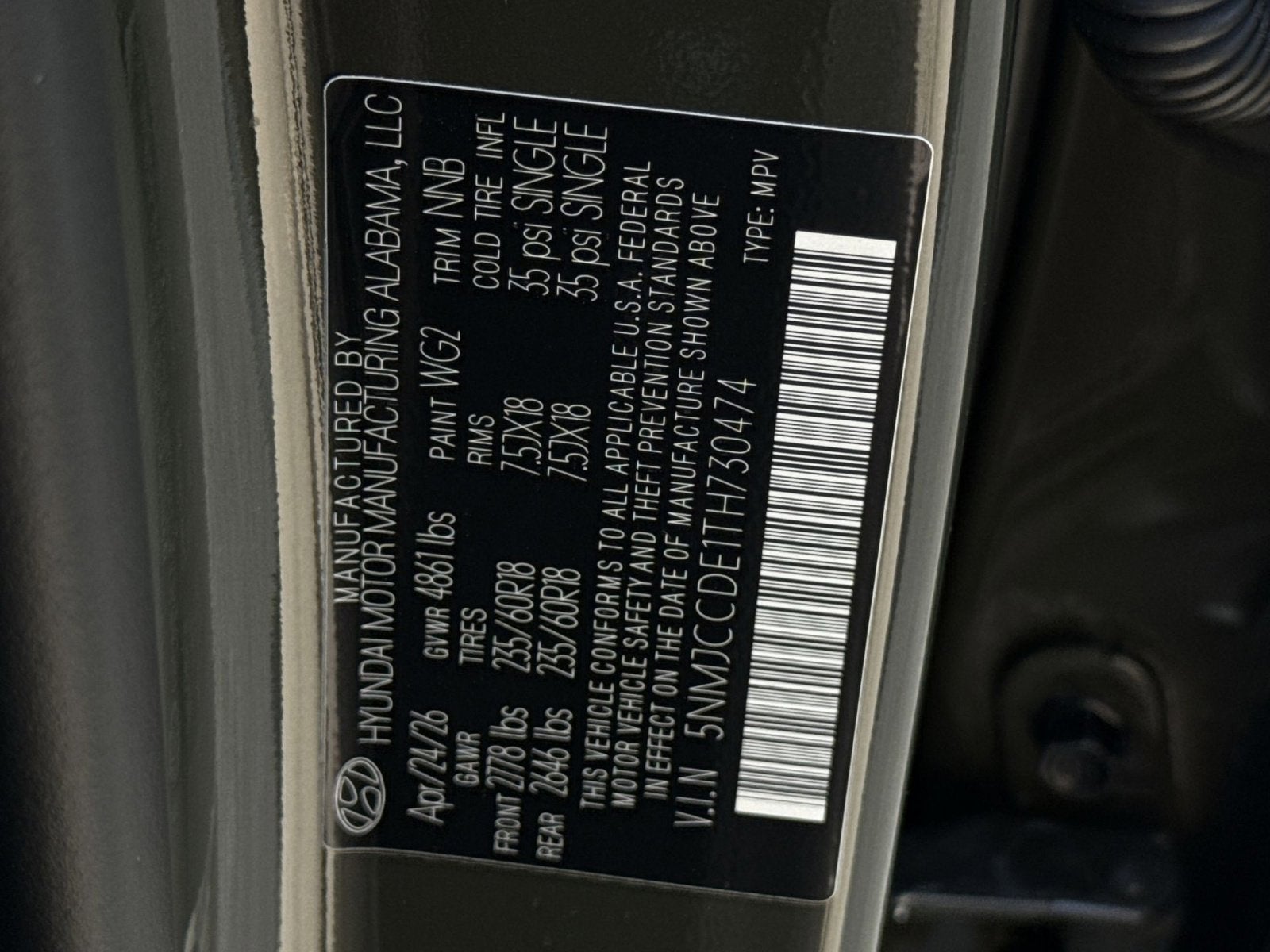 2026 Hyundai TUCSON SEL Premium