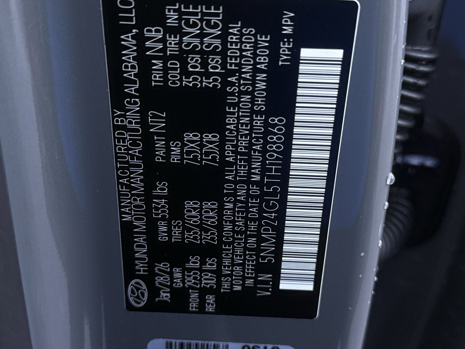 2026 Hyundai SANTA FE SEL