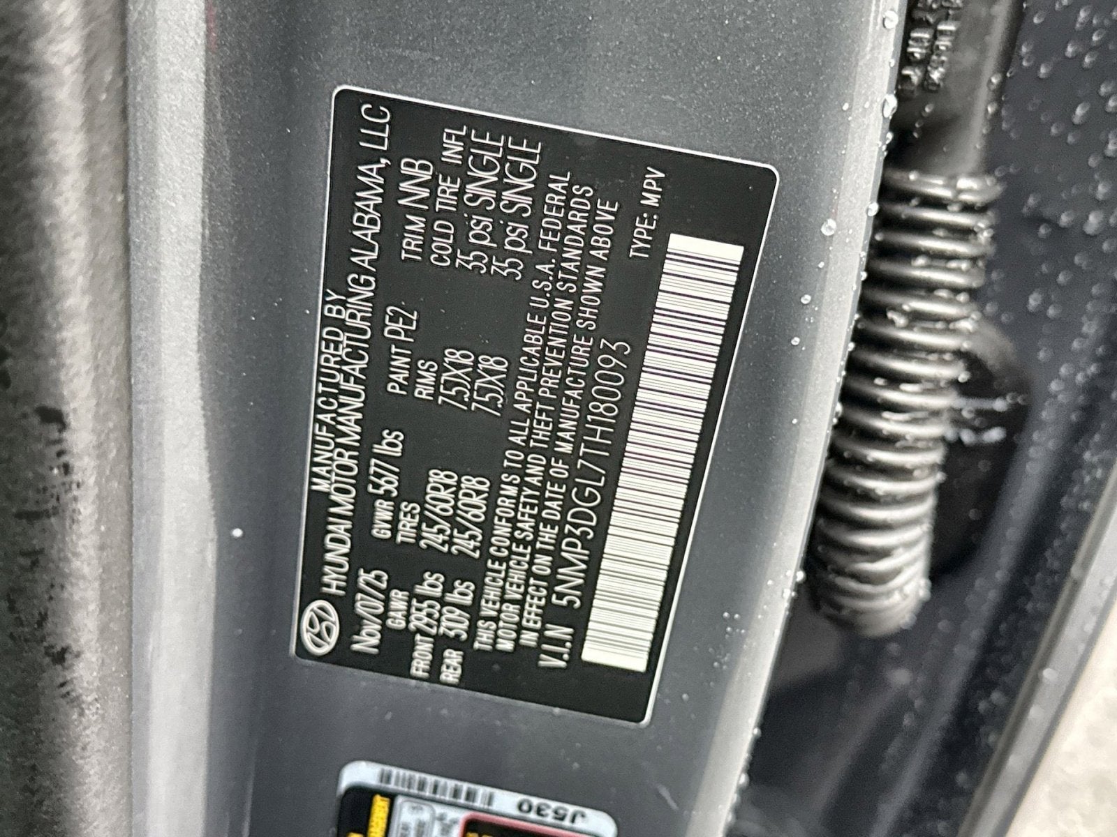 2026 Hyundai SANTA FE XRT