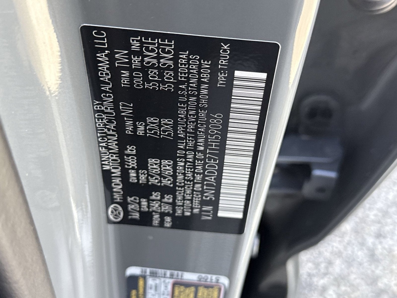 2026 Hyundai SANTA CRUZ SE