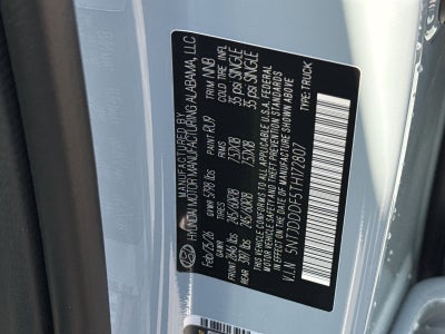 2026 Hyundai SANTA CRUZ XRT