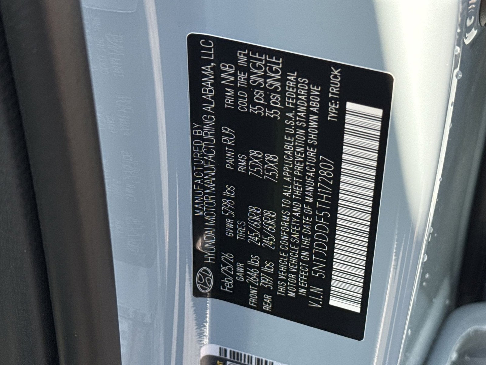 2026 Hyundai SANTA CRUZ XRT