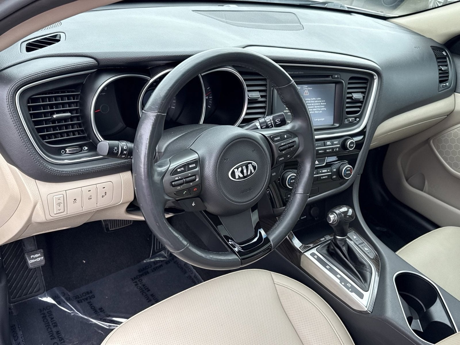 2014 Kia Optima EX