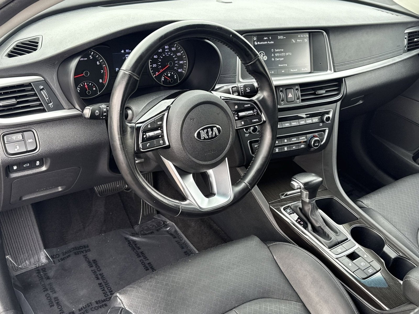 2019 Kia Optima EX