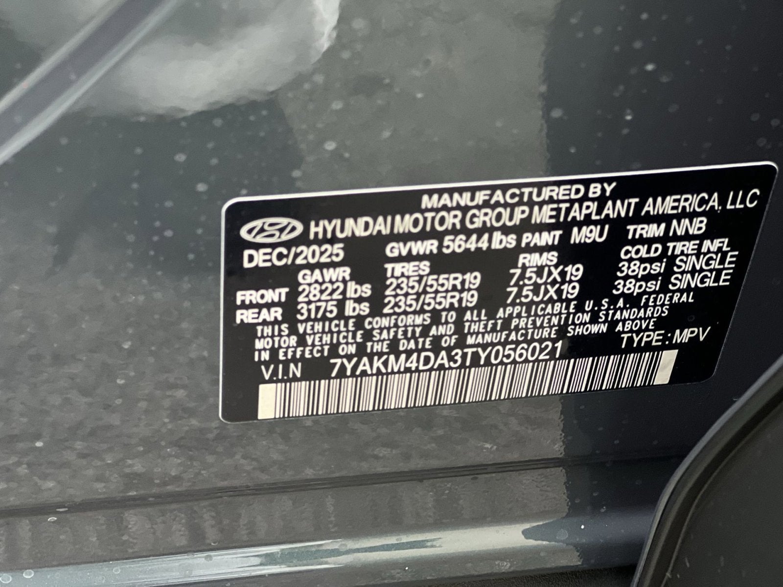 2026 Hyundai IONIQ 5 SE