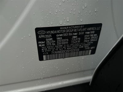 2025 Hyundai IONIQ 5 SE