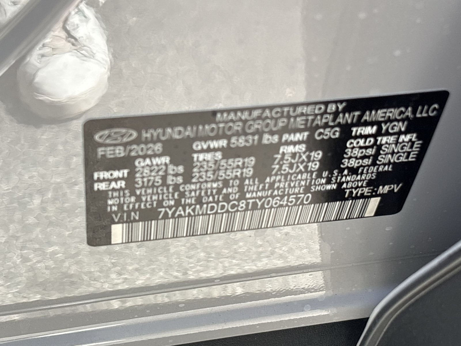 2026 Hyundai IONIQ 5 SE