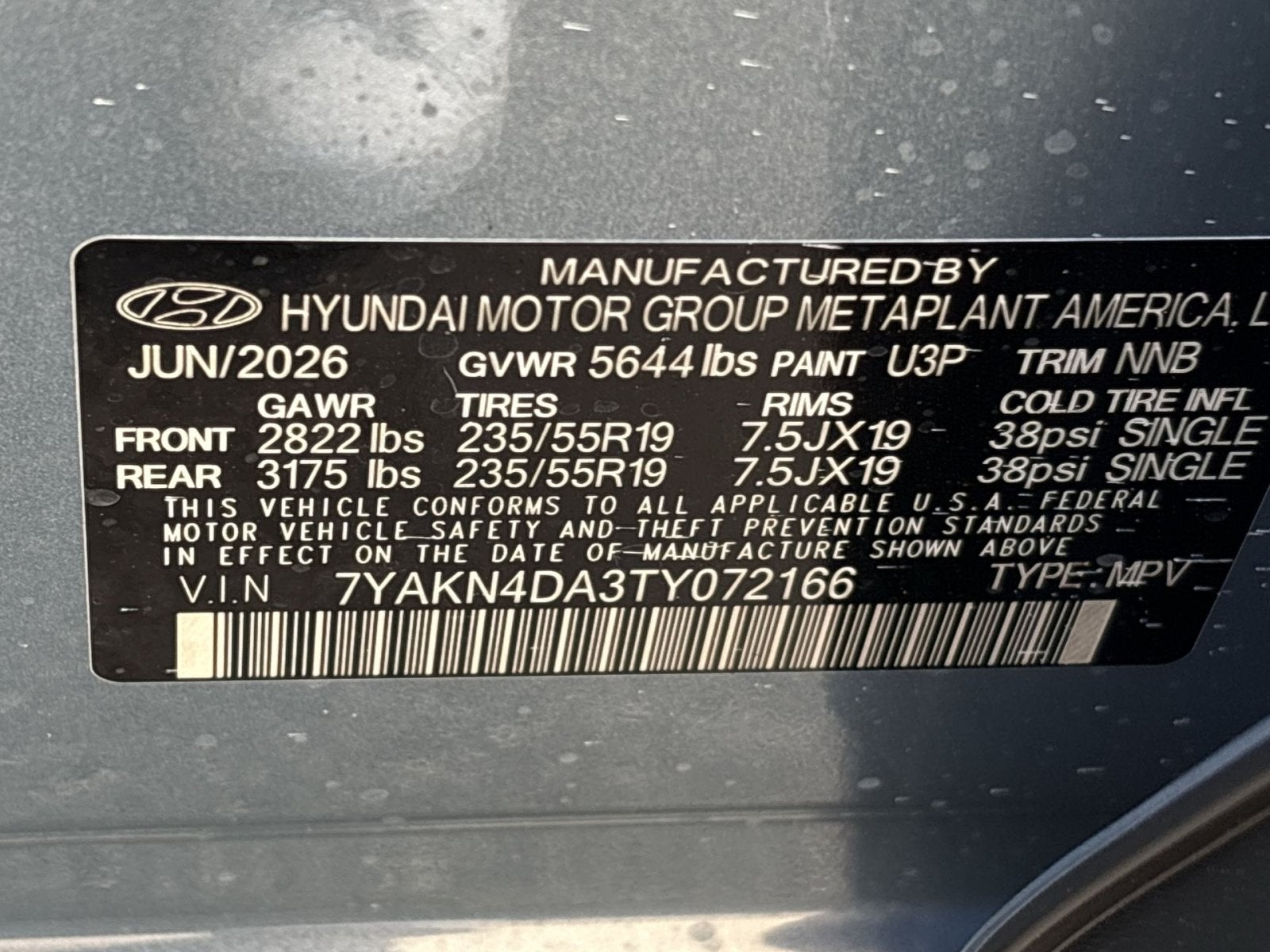 2026 Hyundai IONIQ 5 SEL