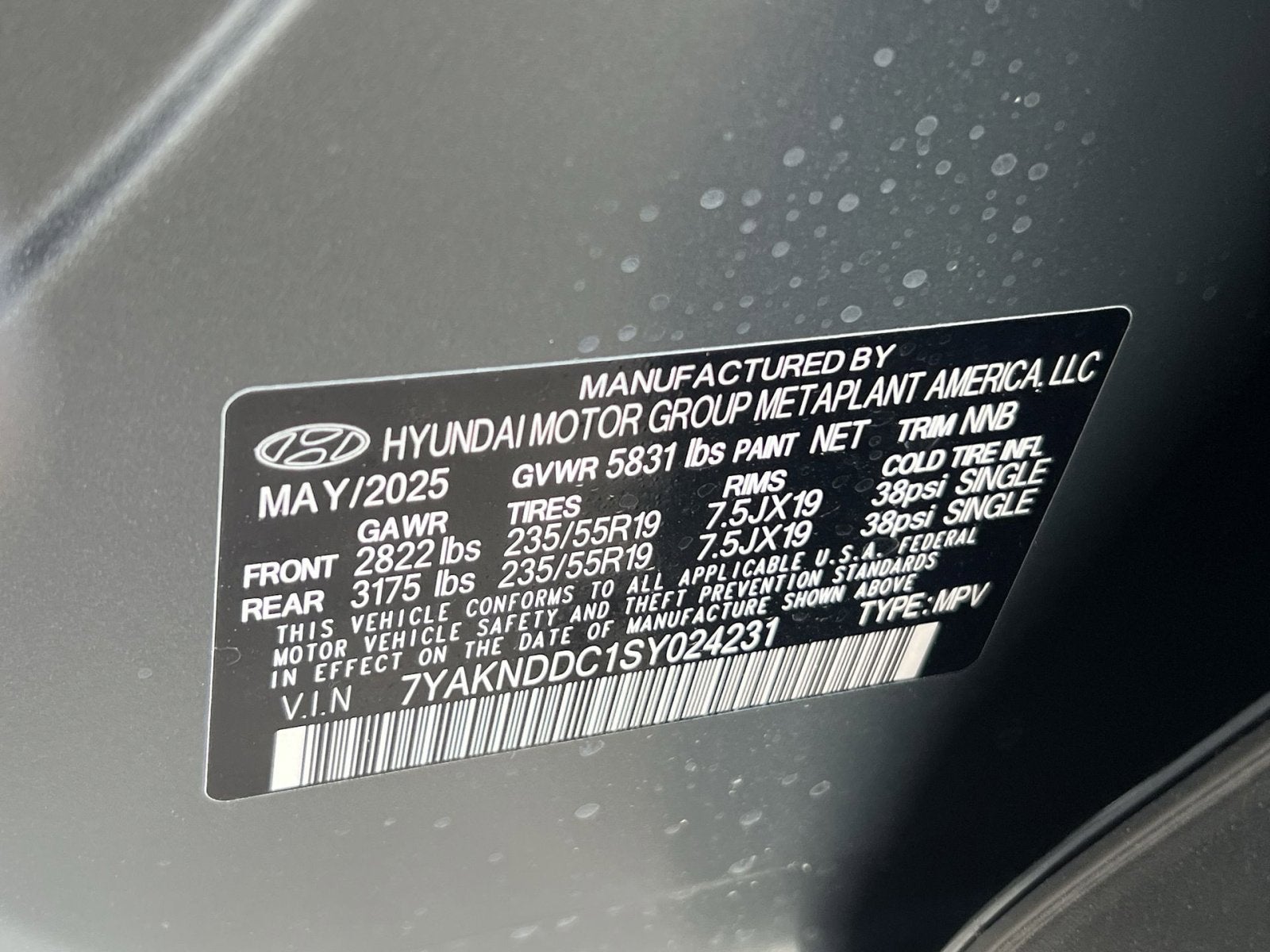 2025 Hyundai IONIQ 5 SEL