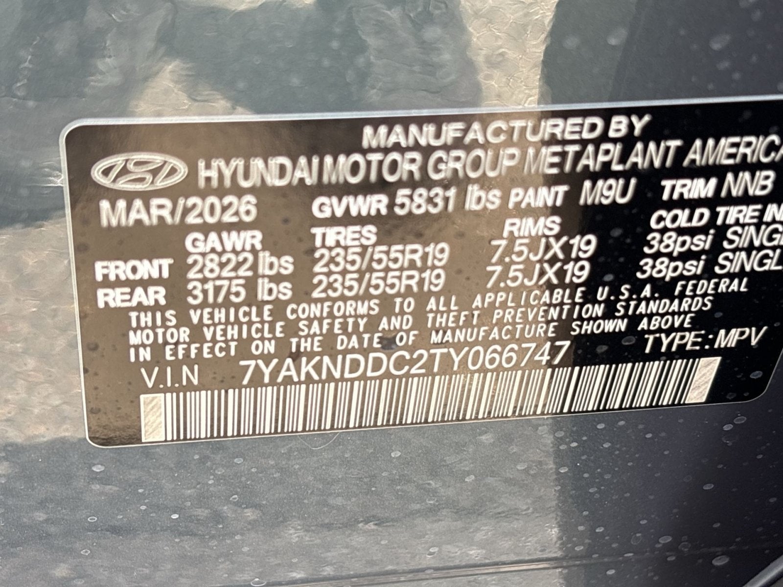 2026 Hyundai IONIQ 5 SEL