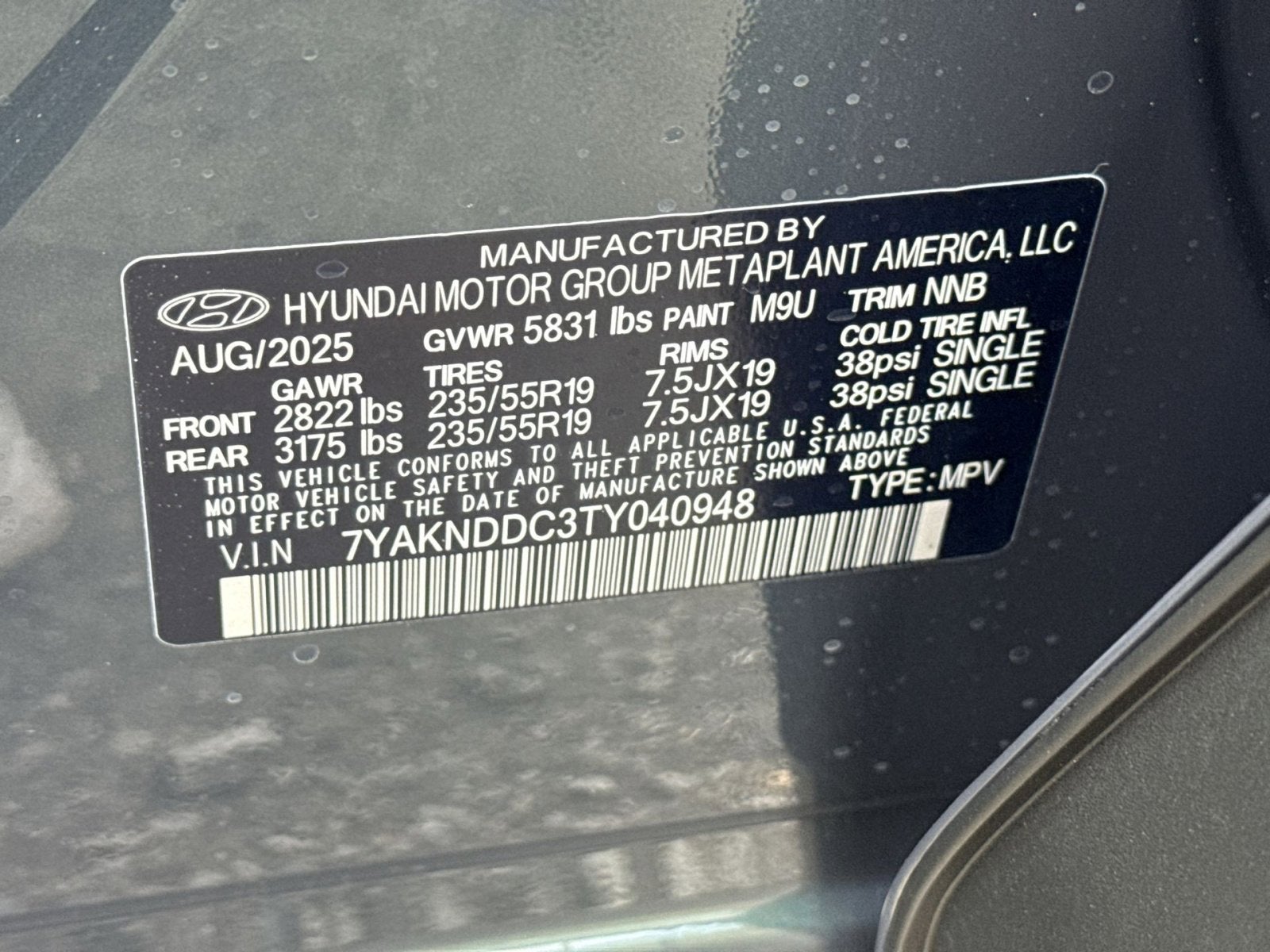 2026 Hyundai IONIQ 5 SEL