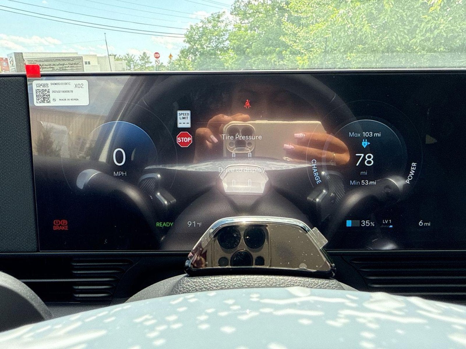 2025 Hyundai IONIQ 5 SEL