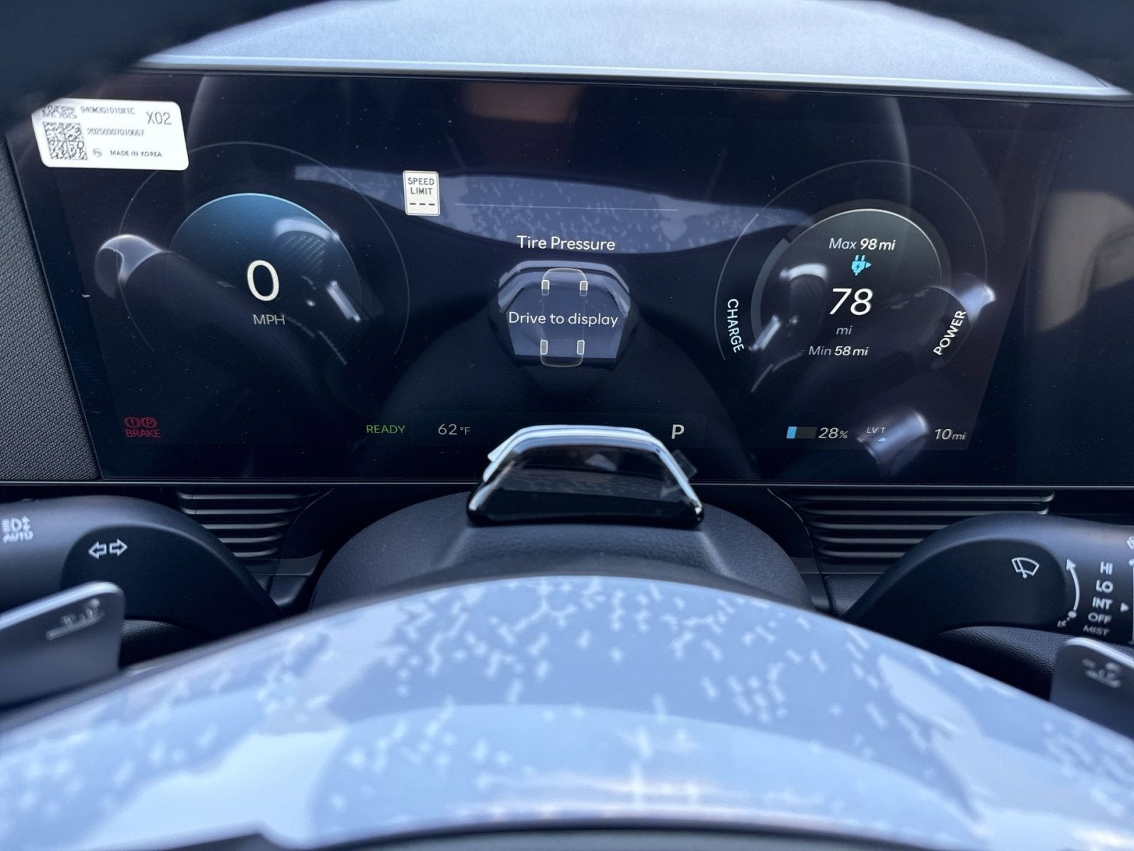 2025 Hyundai IONIQ 5 SEL