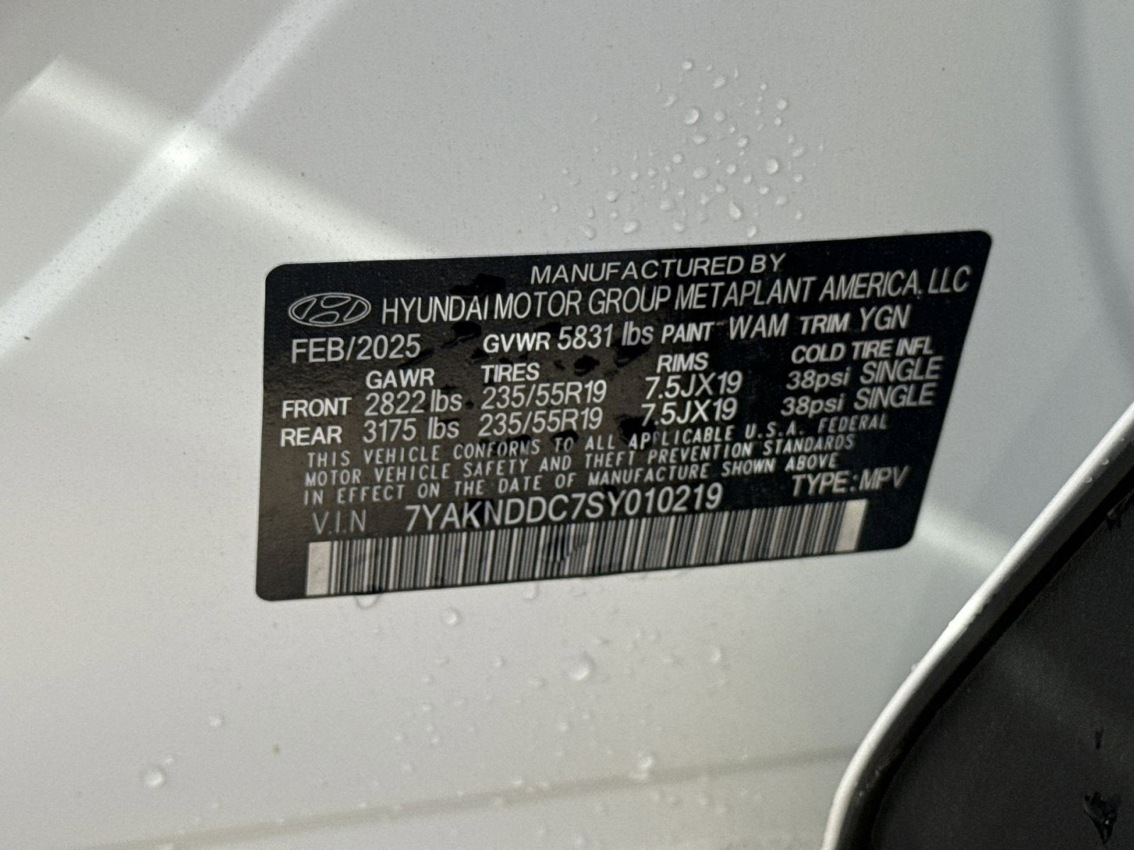 2025 Hyundai IONIQ 5 SEL