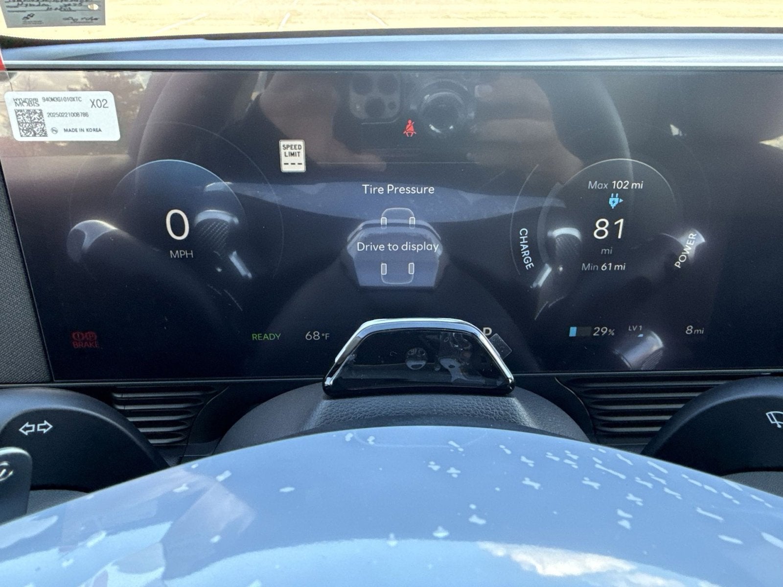 2025 Hyundai IONIQ 5 SEL