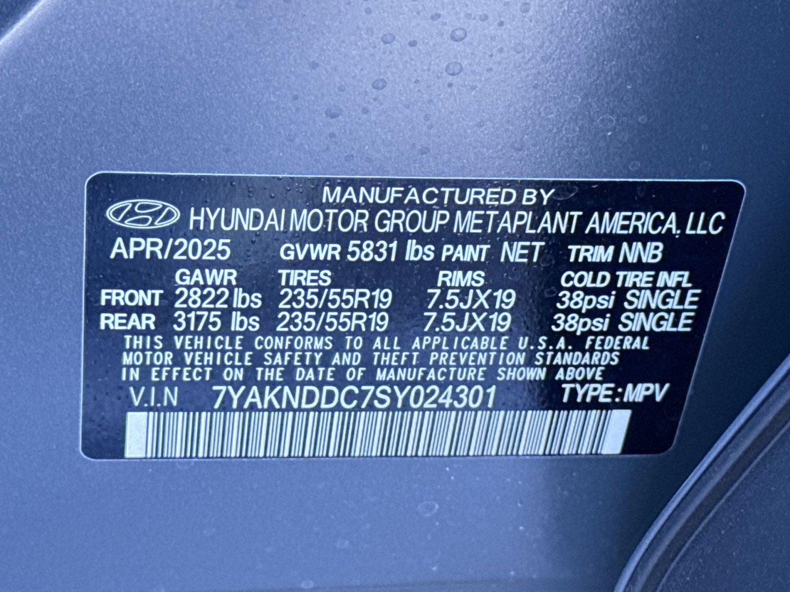 2025 Hyundai IONIQ 5 SEL