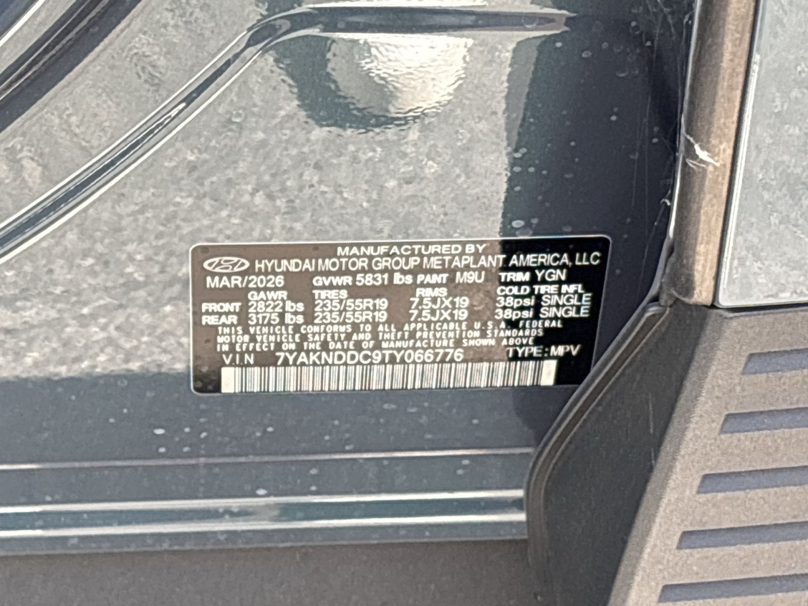 2026 Hyundai IONIQ 5 SEL