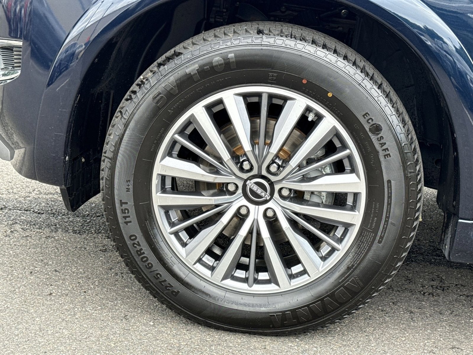 2023 Nissan Armada SL