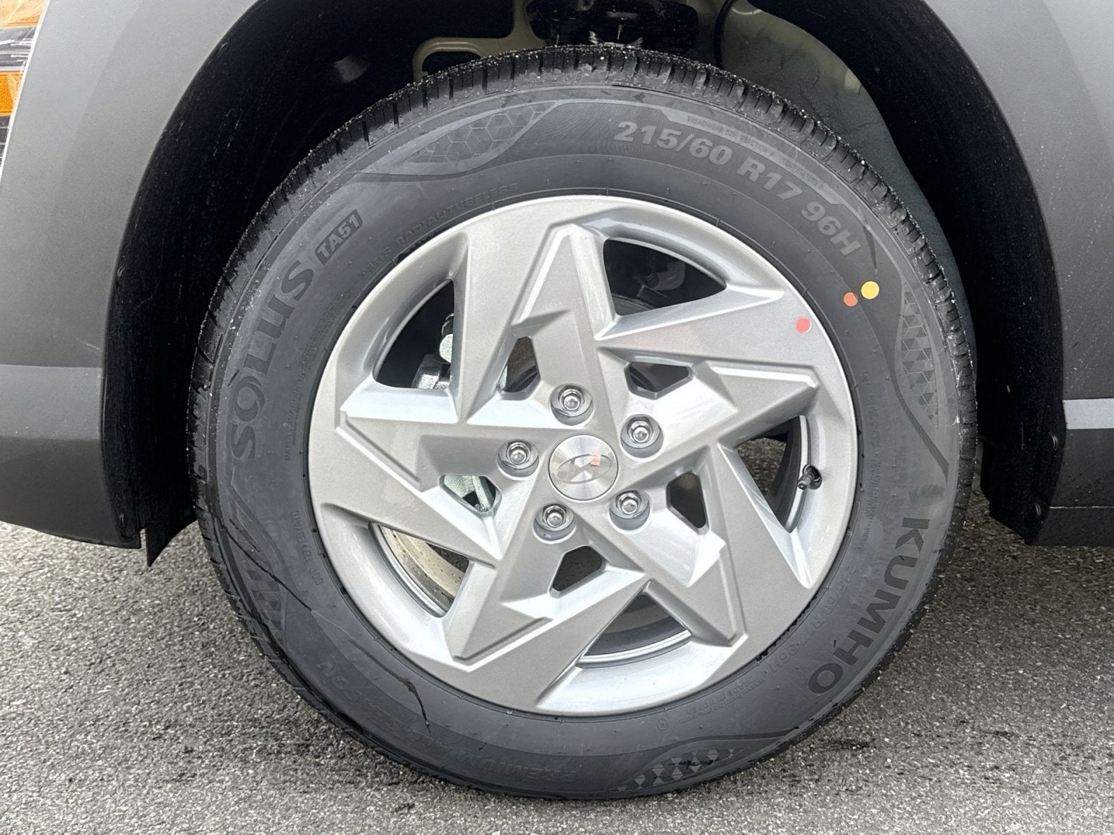 2026 Hyundai KONA SE