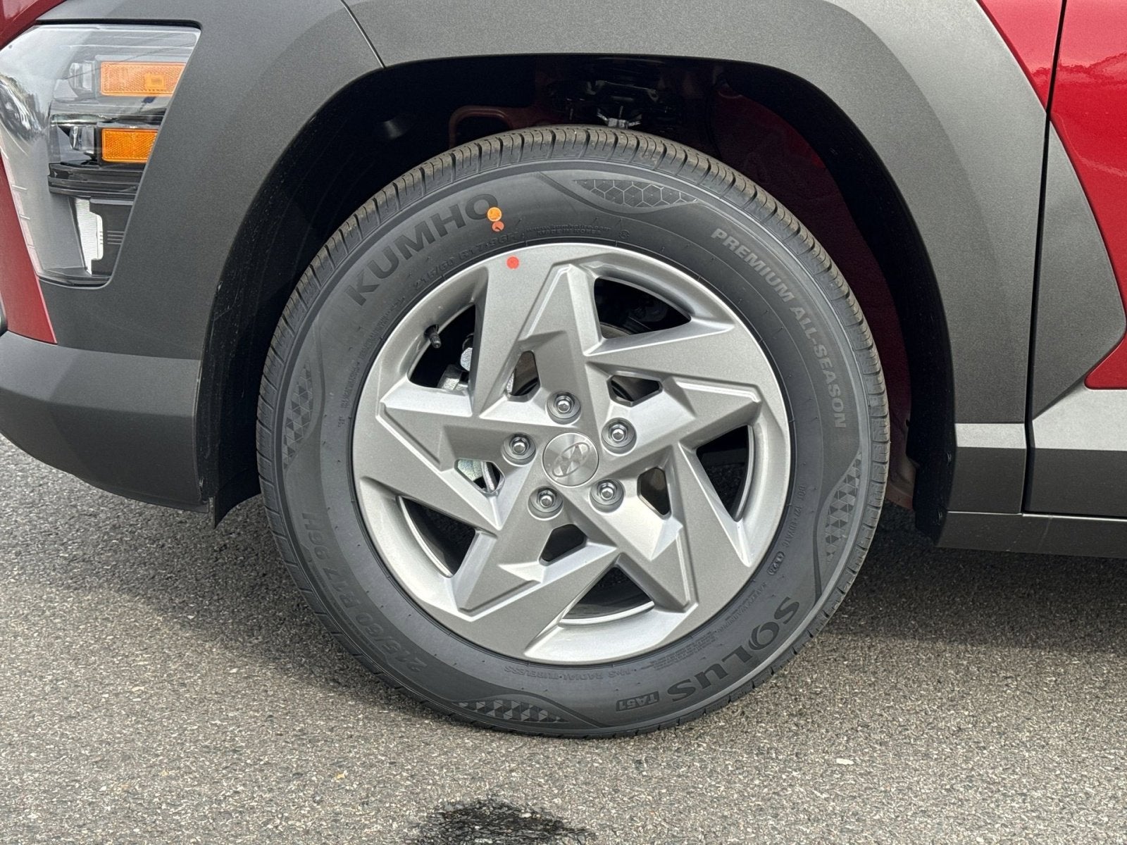 2026 Hyundai KONA SE