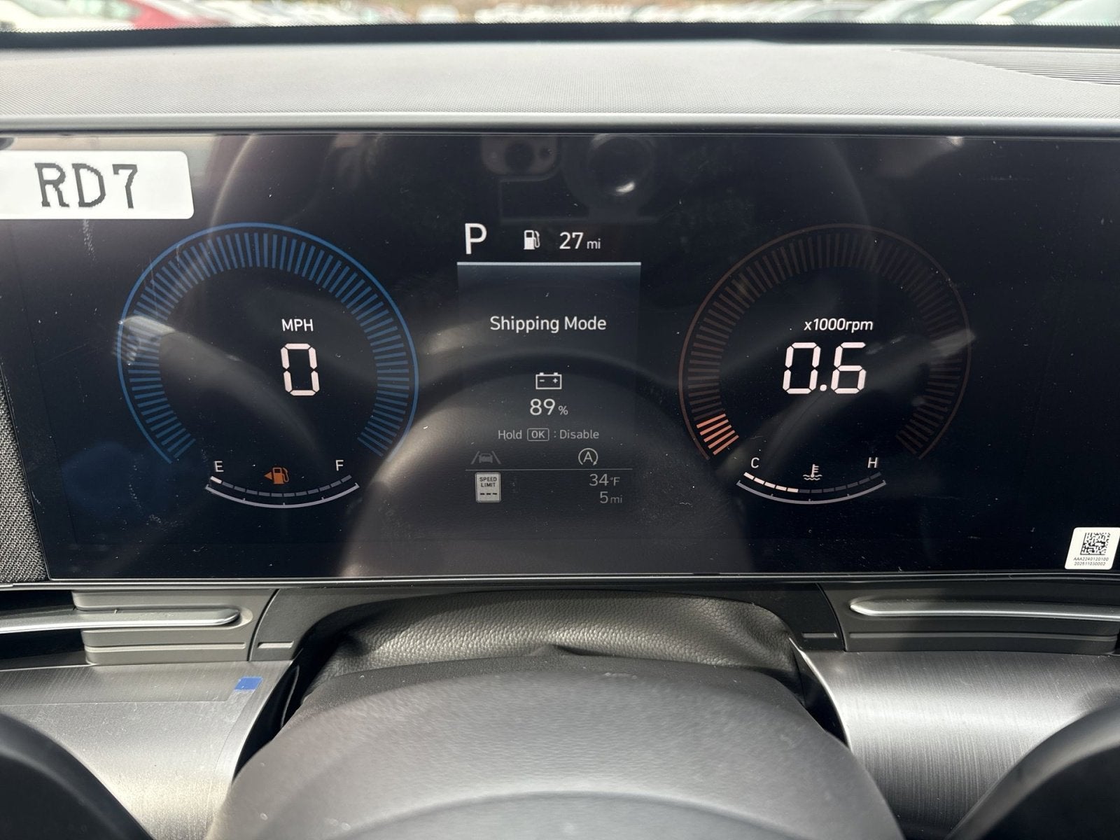 2026 Hyundai KONA SE