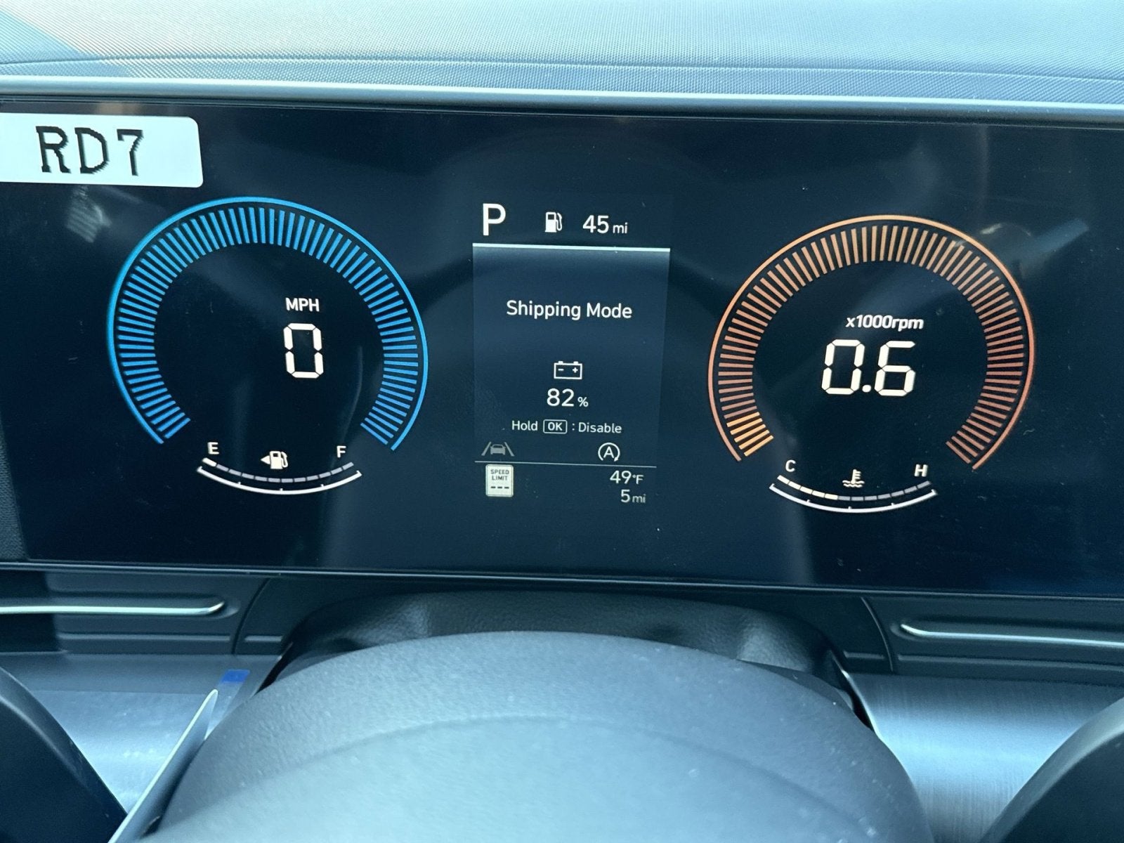 2026 Hyundai KONA SE