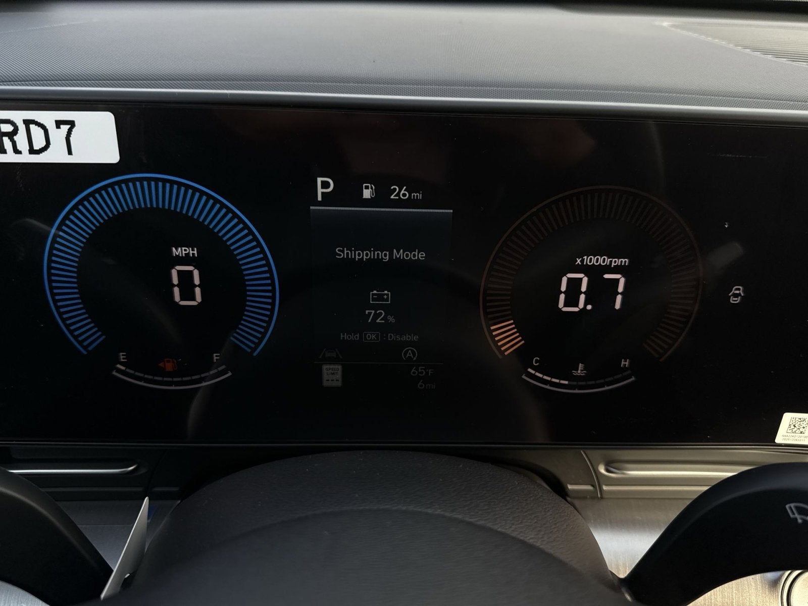 2026 Hyundai KONA SE