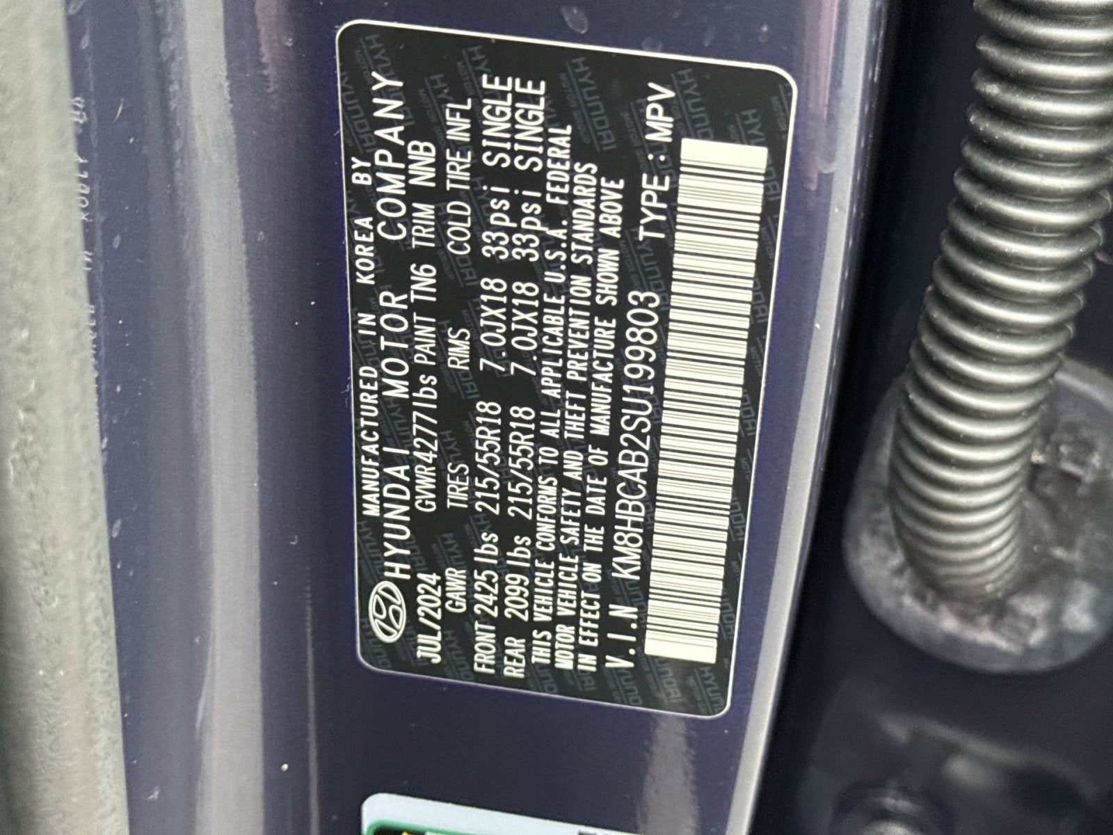 2025 Hyundai KONA SEL