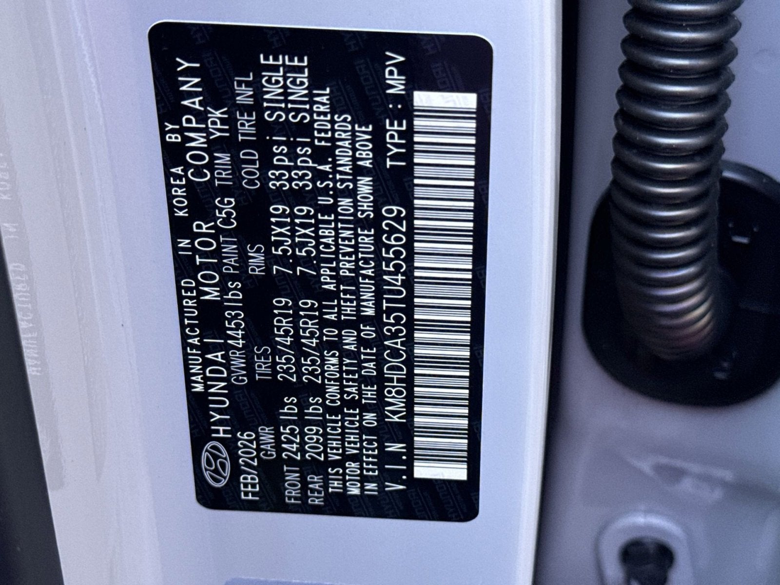 2026 Hyundai KONA SEL Premium