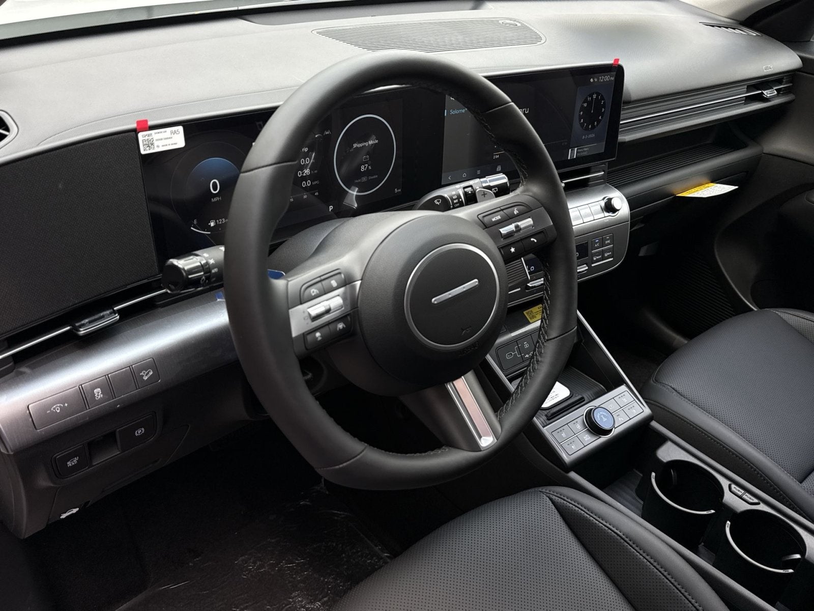 2027 Hyundai KONA Limited