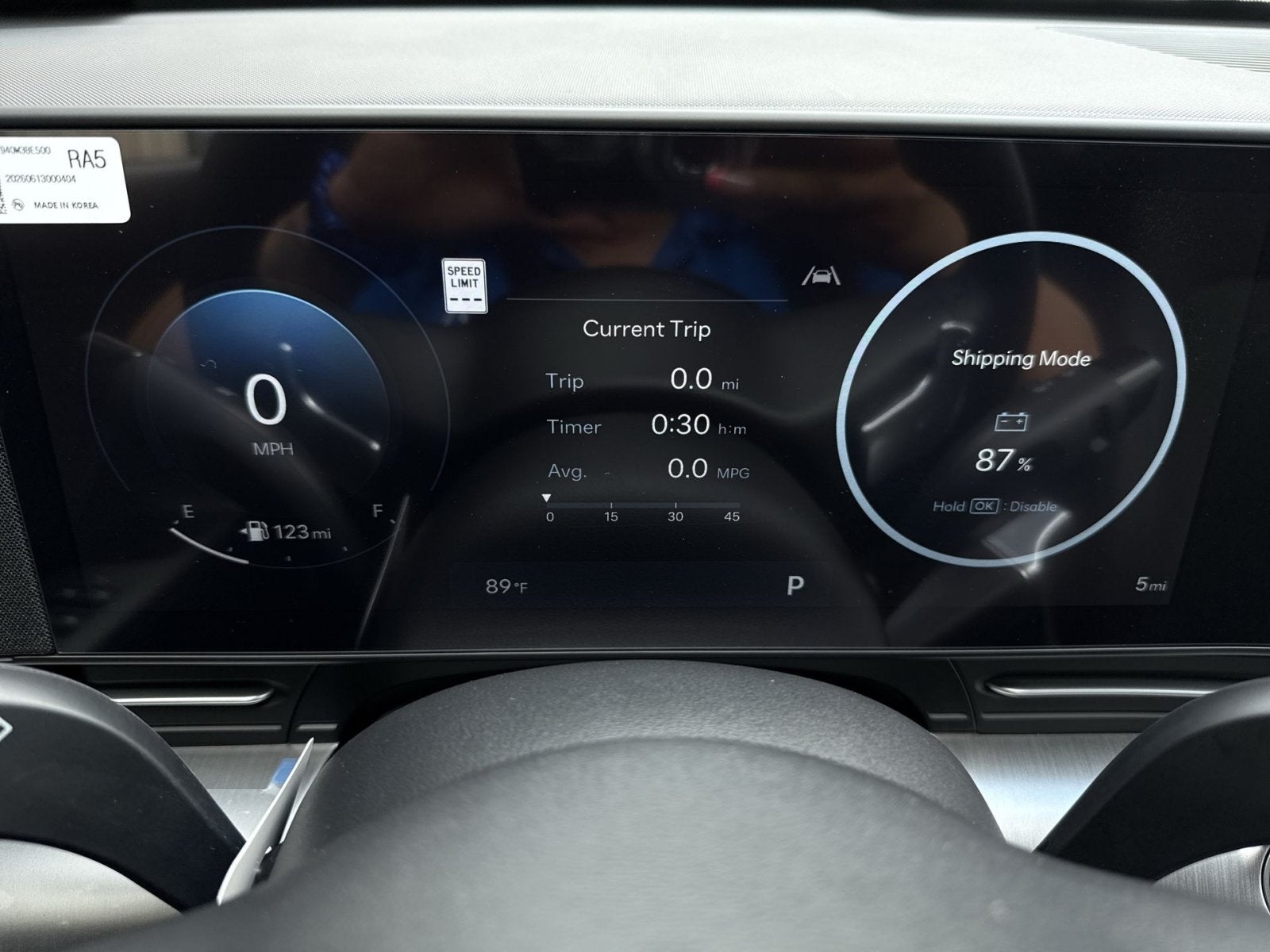2027 Hyundai KONA Limited