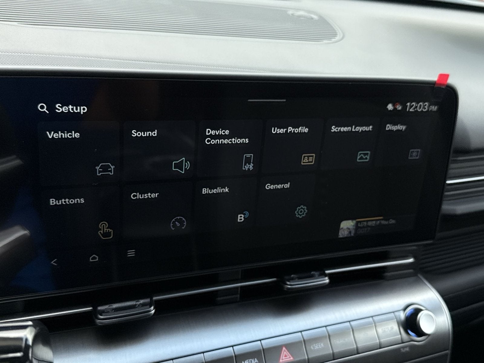 2027 Hyundai KONA Limited