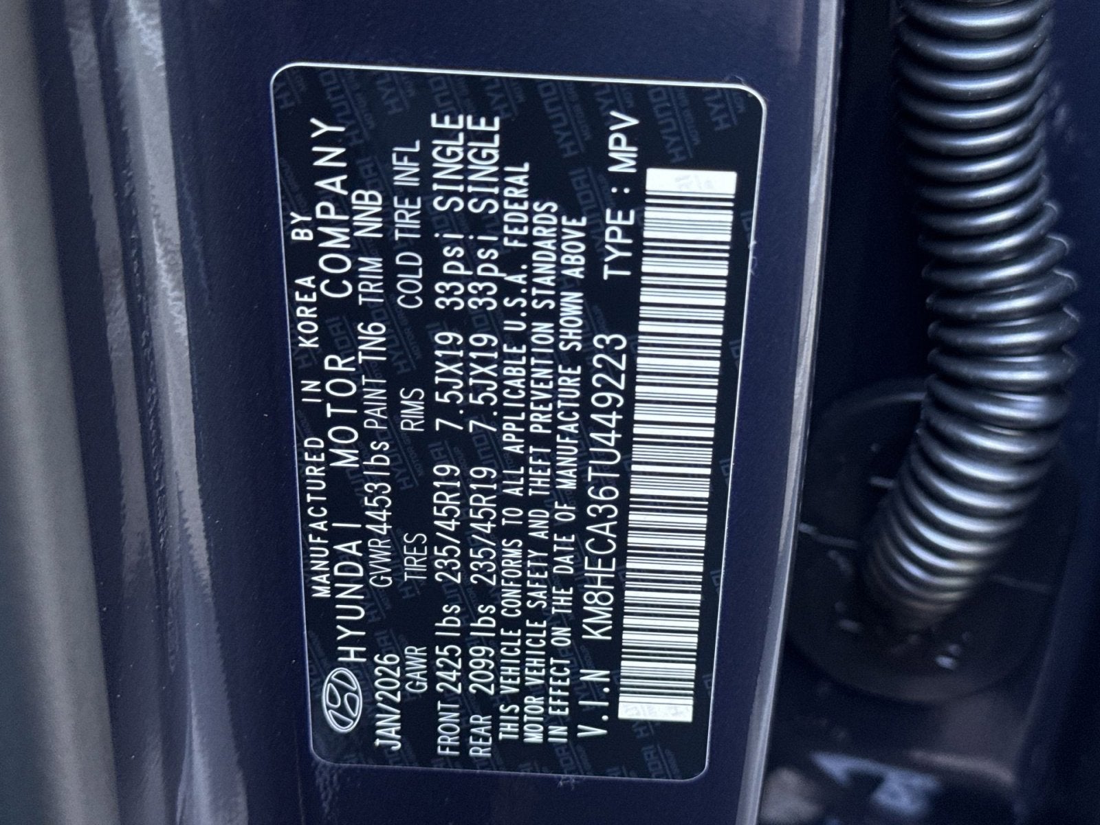 2026 Hyundai KONA Limited