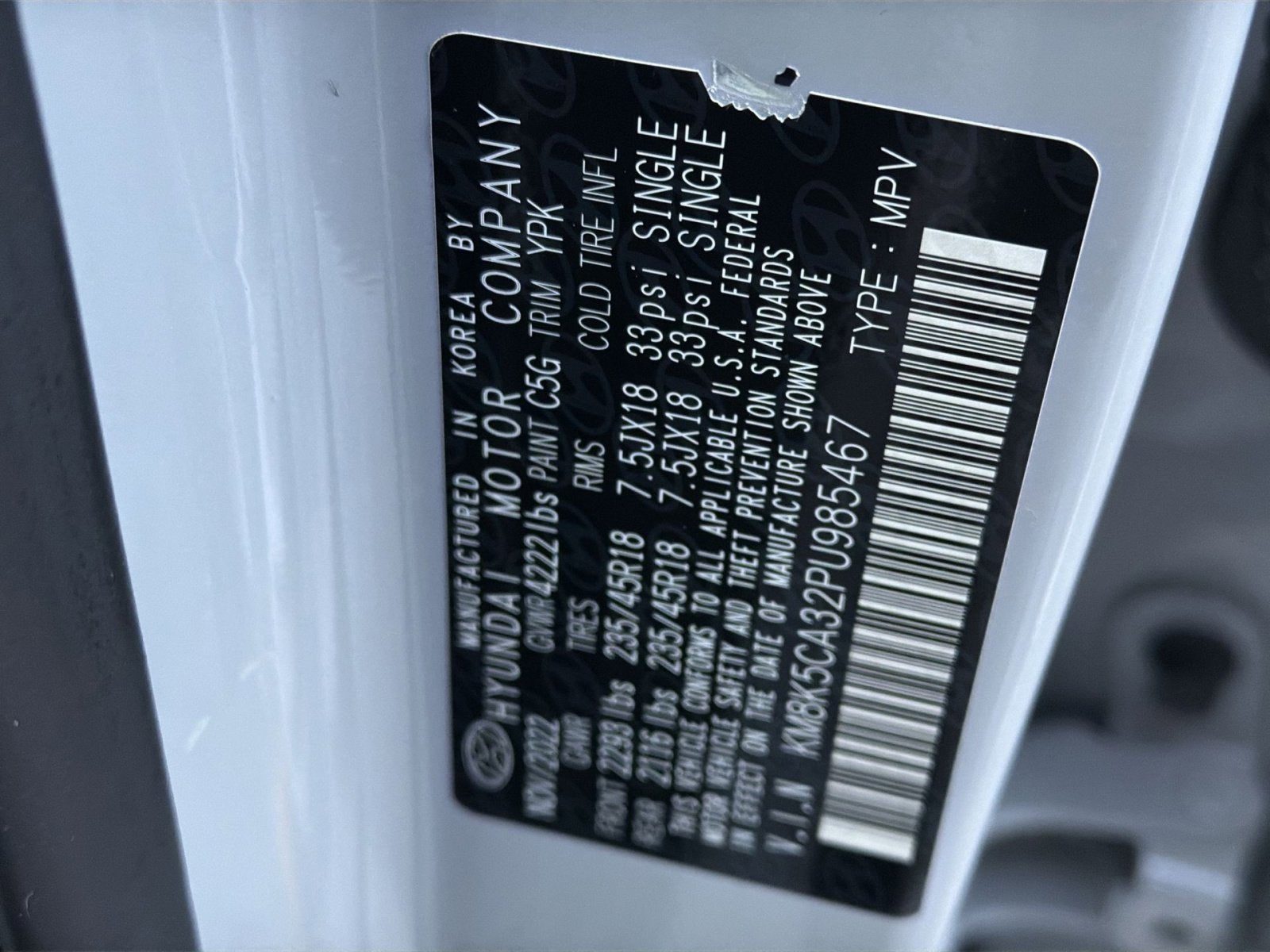 2023 Hyundai KONA Limited