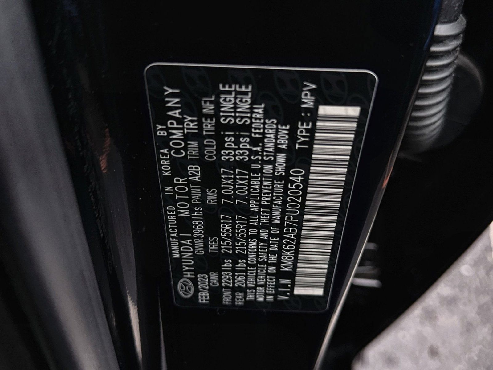 2023 Hyundai KONA SEL