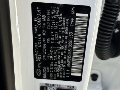 2026 Hyundai PALISADE HYBRID Blue SEL Premium