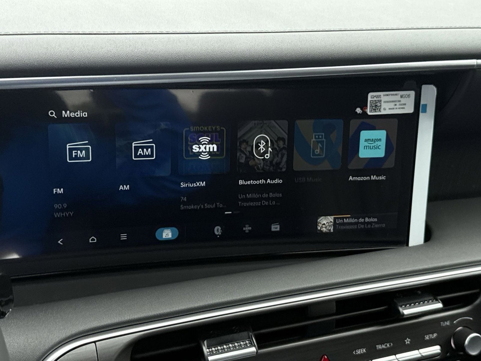 2026 Hyundai PALISADE HYBRID SEL Premium