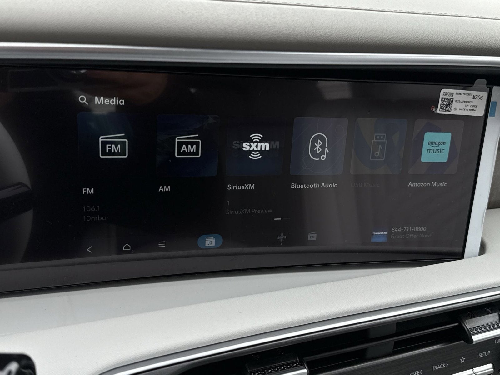 2026 Hyundai PALISADE HYBRID Blue SEL