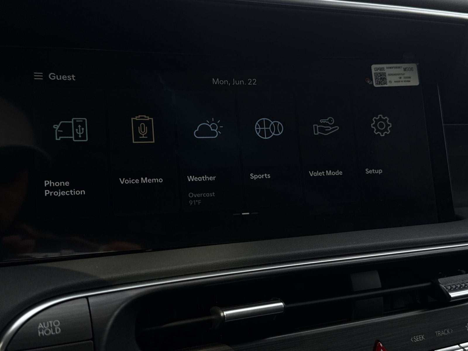 2026 Hyundai PALISADE SEL