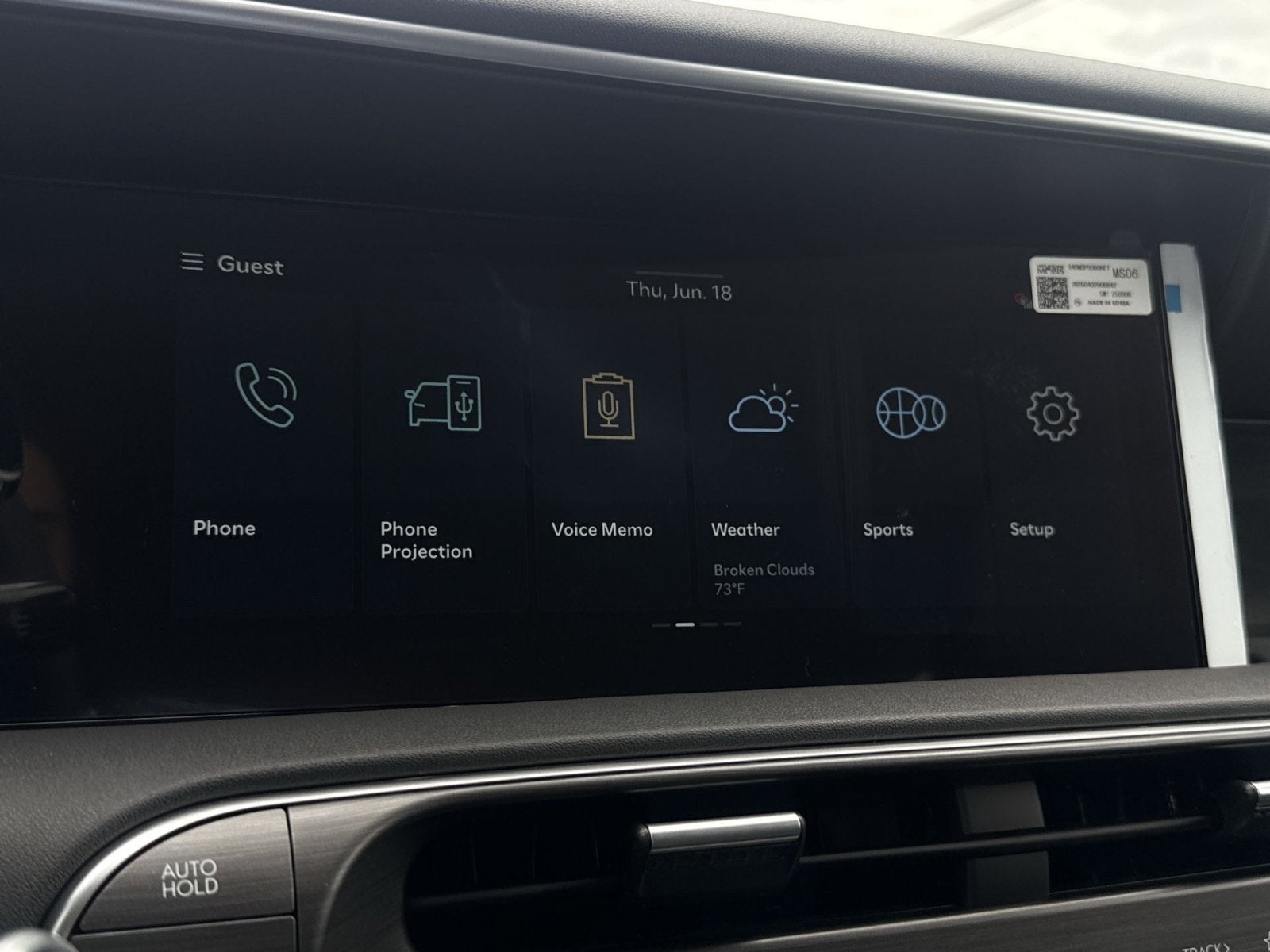 2026 Hyundai PALISADE HYBRID SEL