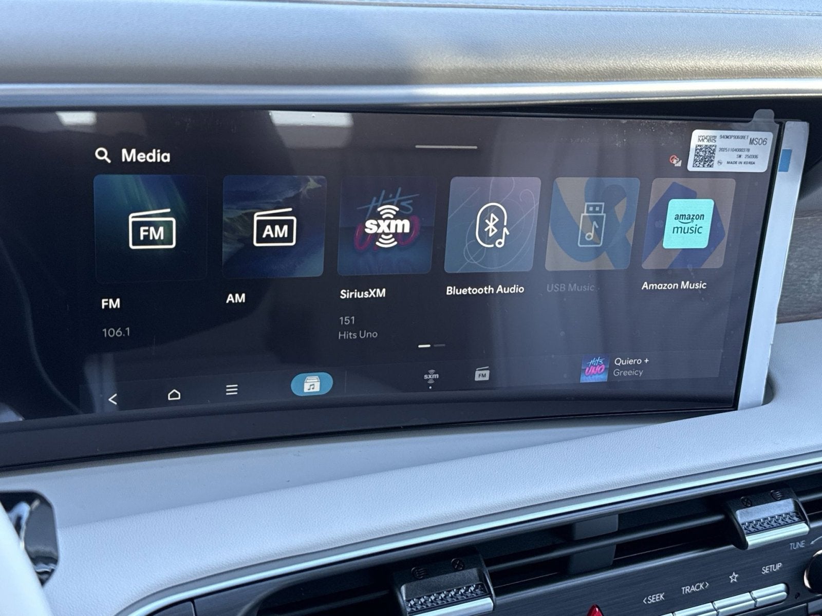 2026 Hyundai PALISADE SEL Premium