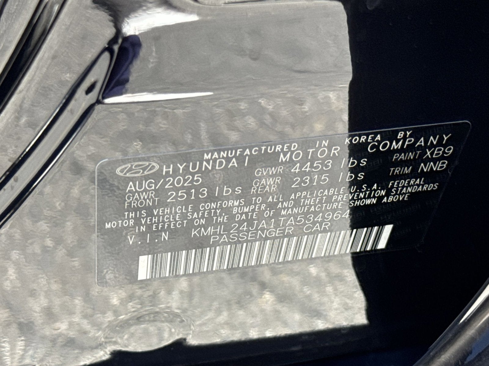 2026 Hyundai SONATA SE