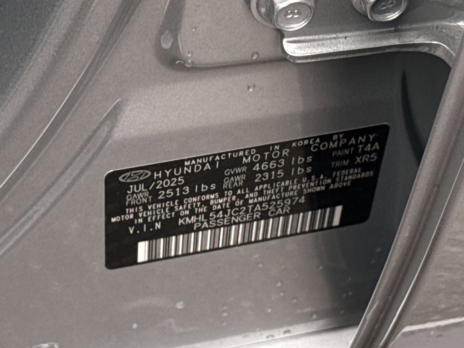 2026 Hyundai SONATA N Line